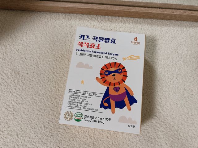 자연에온 키즈 곡물발효 쏙쏙효소 2.5g 30포 리뷰 사진