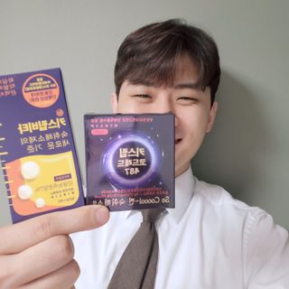 [키스립] 근복적인 숙취원인 해결 숙취해소제 키스립 코드레드487 2팩 & 뉴키스립비타 1box  set — 5점을 준 리뷰어가 2021년 11월 올린 사용 사진