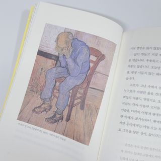 송송님이 올린 리뷰 사진 4