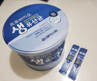 서울약사신협_프로바이오생유산균_2.5G x 100포 — 3점을 준 리뷰어가 2021년 6월 올린 사용 사진