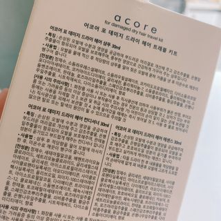 nanadaun님이 올린 리뷰 사진 3