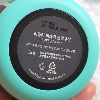 지선님이 올린 리뷰 사진 4