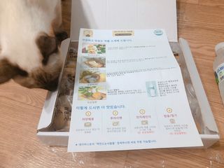 모닝스타님이 올린 리뷰 사진 2