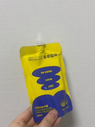 Obliviate님이 올린 리뷰 사진 4