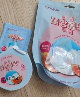 이아님이 올린 리뷰 사진 2