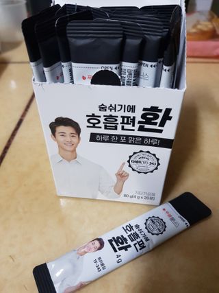 하느리님이 올린 리뷰 사진 1