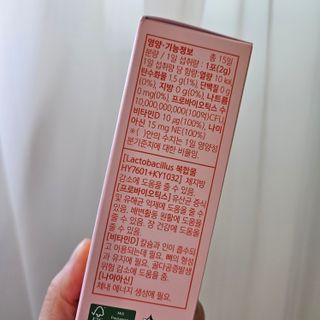 나르귀여워님이 올린 리뷰 사진 2