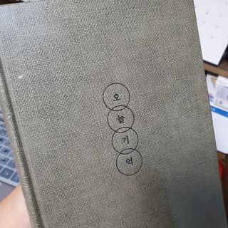 히야호님이 올린 리뷰 사진 1