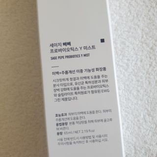 해피그로우썬님이 올린 리뷰 사진 2