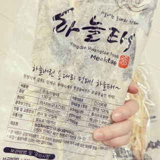 [오늘바스켓] 용대리 손질하늘태 130g — 5점을 준 리뷰어가 2021년 5월 올린 사용 사진