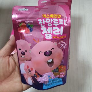 [팔도] 잔망루피젤리 믹스베리맛 42g 8개 — 5점을 준 리뷰어가 2022년 3월 올린 사용 사진