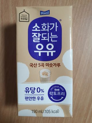 소화가 잘되는 우유 국산 5곡 미숫가루 — 5점을 준 리뷰어가 2021년 9월 올린 사용 사진