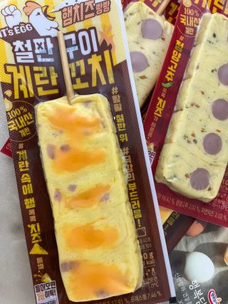 이아님이 올린 리뷰 사진 2