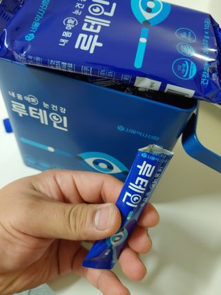 서울약사신협_내몸애눈건강루테인_2g x 50포 — 4.5점을 준 리뷰어가 2021년 1월 올린 사용 사진