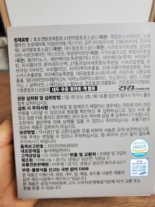 dazzle0818님이 올린 리뷰 사진 3