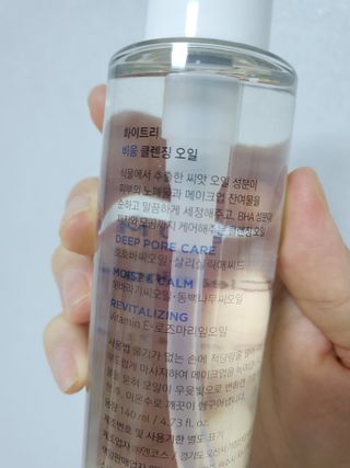 개라미님이 올린 리뷰 사진 2