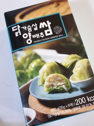 장토끼네님이 올린 리뷰 사진 4