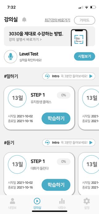 JJu’spapa님이 올린 리뷰 사진 3