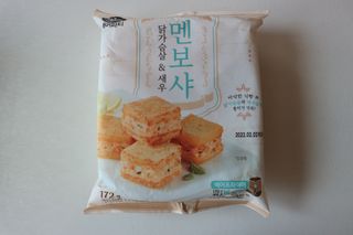 민미니님이 올린 리뷰 사진 2