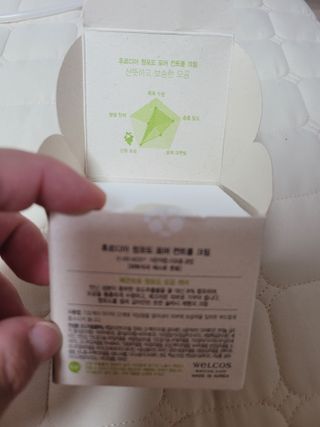 알몽님이 올린 리뷰 사진 3