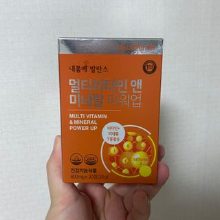 서울약사신협_내몸애발란스멀티비타민앤미네랄파워업_800mg x 90정 — 5점을 준 리뷰어가 2021년 8월 올린 사용 사진
