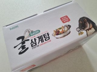 우리두리님이 올린 리뷰 사진 1