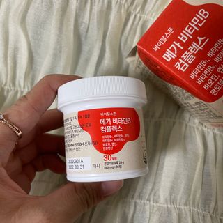 이민정님이 올린 리뷰 사진 1