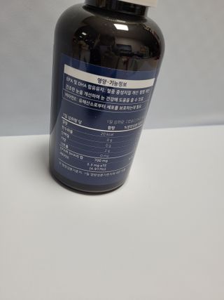 서울약사신협 Finepick_오메가365_1020mg x 365캡슐 — 4점을 준 리뷰어가 2021년 4월 올린 사용 사진