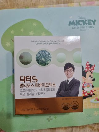 어흥님이 올린 리뷰 사진 1