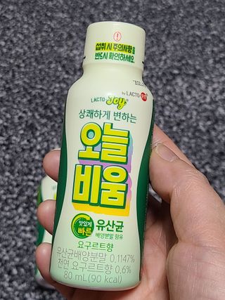 피부바리스타님이 올린 리뷰 사진 2