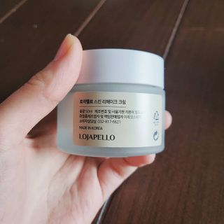 로자펠로 egf 크림 재생 고보습 병풀 리페어 흔적 — 5점을 준 리뷰어가 2021년 1월 올린 사용 사진