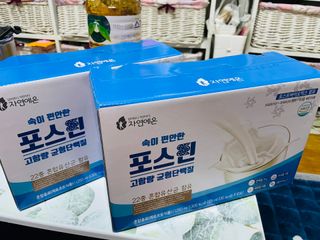 자연에온 마시는 프로틴 고함량 균형단백질 음료 포스틴 125ml 10개입 1BOX — 5점을 준 리뷰어가 2021년 3월 올린 사용 사진