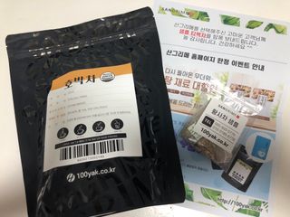 하니님이 올린 리뷰 사진 1