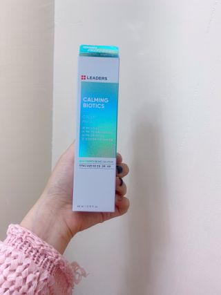 리더스코스메틱 리더스 카밍 바이오틱스 크림 마스크 — 5점을 준 리뷰어가 2021년 5월 올린 사용 사진