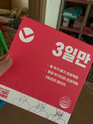 인아지아맘님이 올린 리뷰 사진 1