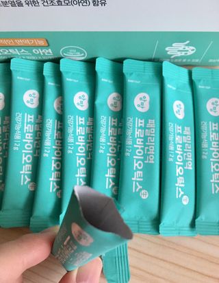 앙팡 패밀리면역 프로바이오틱스 2g x 100포 — 5점을 준 리뷰어가 2022년 10월 올린 사용 사진