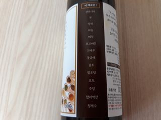 mm님이 올린 리뷰 사진 3