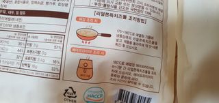 완이네님이 올린 리뷰 사진 4