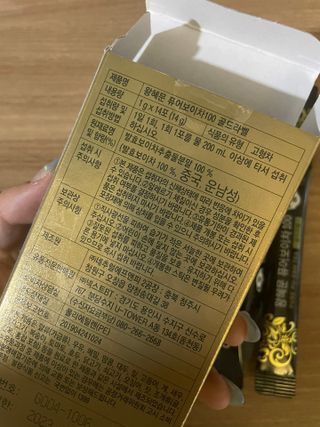 지예지예❤️님이 올린 리뷰 사진 3