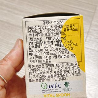 냐냐님이 올린 리뷰 사진 3