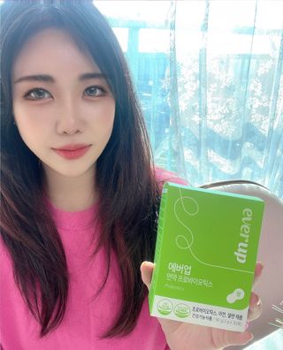 [몸엔용] 에버업 멀티비타민&미네랄, 눈건강 루테인 혈행건강 오메가3, 면역 프로바이오틱스 3종 택1 — 5점을 준 리뷰어가 2022년 4월 올린 사용 사진