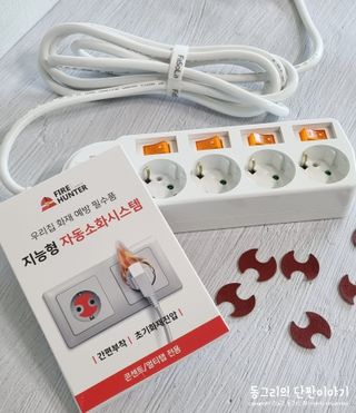 동그리동동님이 올린 리뷰 사진 2