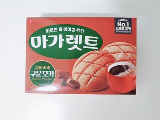 진유님이 올린 리뷰 사진 4