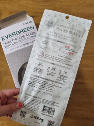 에버그린 순면 끈조절 KF80 마스크 - 화이트/블랙 컬러 대형 - 10매 — 5점을 준 리뷰어가 2021년 6월 올린 사용 사진