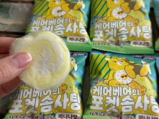 긍정체질님이 올린 리뷰 사진 4