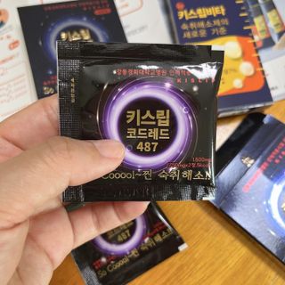 [키스립] 근복적인 숙취원인 해결 숙취해소제 키스립 코드레드487 2팩 & 뉴키스립비타 1box  set — 4.5점을 준 리뷰어가 2022년 8월 올린 사용 사진