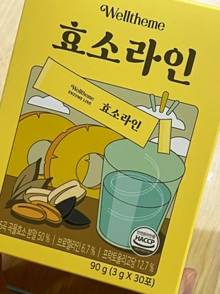 쨔니마미님이 올린 리뷰 사진 1