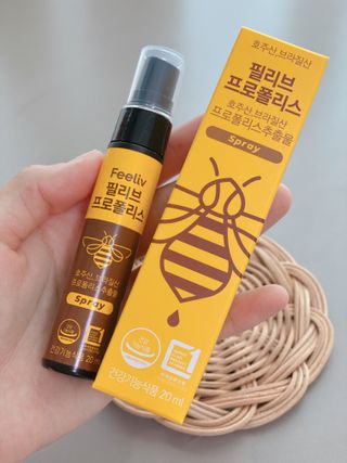필리브 프로폴리스 — 5점을 준 리뷰어가 2021년 7월 올린 사용 사진