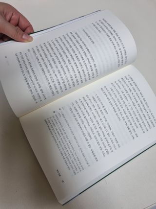 효니님이 올린 리뷰 사진 3