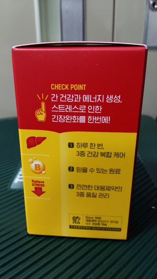 흰멍이님이 올린 리뷰 사진 2